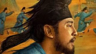 長安的荔枝